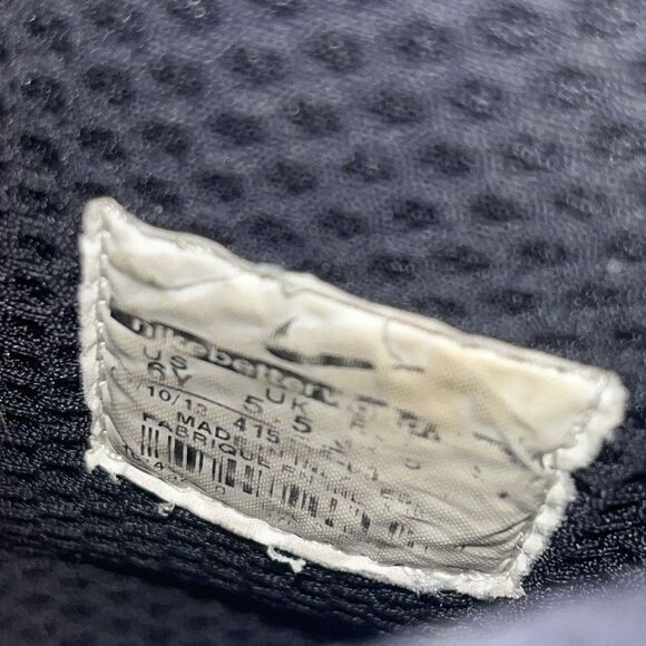 Nike Air Max Baking Posite Boys 6Y 415116-002 Dunks Shoes ACG High top Clean Gym - Picture 15 of 16